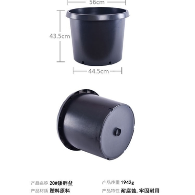 wholesale black  plastic soft blister flower seeds pot for Garden supplies