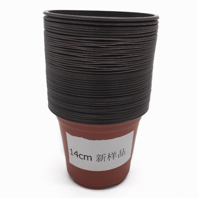 Multifunctional planting plastic pot forms for plant pots