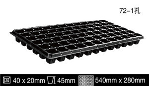 convenient and eco-friendly plastic nursery pots plant growing trays Seed grow 72 Cell Seedling Starter Tray in custom d