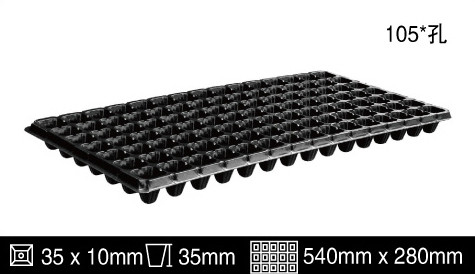 72 cells PS ,PVC plastic seed and seeding nursery starting agriculture tray