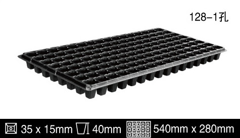 72 cells PS ,PVC plastic seed and seeding nursery starting agriculture tray
