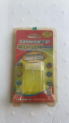 Dostosowany rozmiar Trwałe przezroczyste plastikowe opakowanie blistrowe do pakowania baterii i piłek golfowych