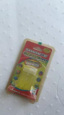 Dostosowany rozmiar Trwałe przezroczyste plastikowe opakowania blistrowe na baterie i tacki blistrowe z PVC